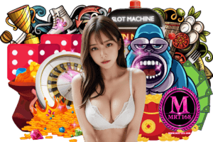 บริการซอฟต์แวร์เกมคาสิโน