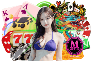 วิเคราะห์อัตราการจ่ายเงิน